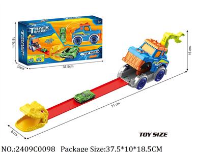 2409C0098 - Pull Back Toys