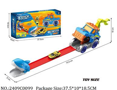 2409C0099 - Shoot Off Toys
W/2pcs cars