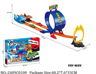 2409C0100 - Pull Back Toys