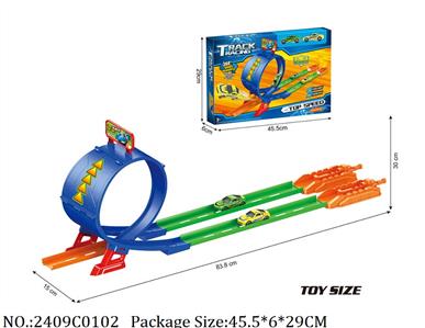 2409C0102 - Pull Back Toys