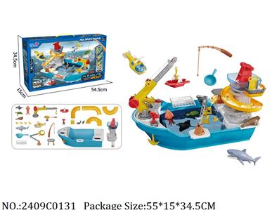 2409C0131 - Pull Back Toys