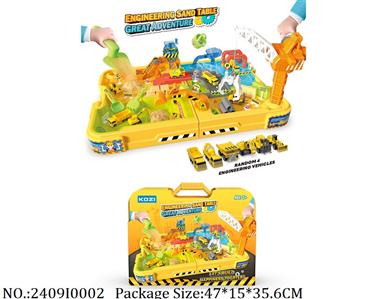 2409I0002 - Space Sand Playset
500g