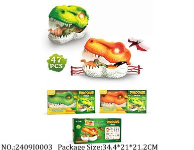 2409I0003 - Dino Playset