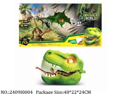 2409I0004 - Dino Playset