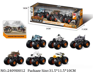 2409I0012 - Free Wheel  Toys