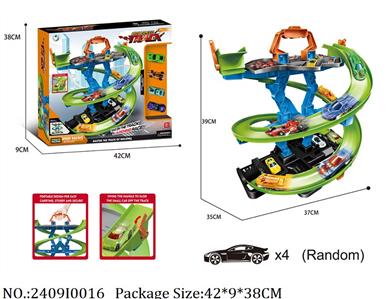 2409I0016 - Free Wheel  Toys