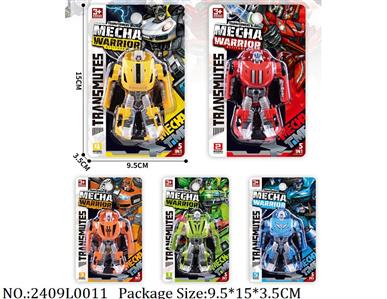 2409L0011 - Transformer Toys