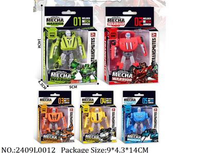 2409L0012 - Transformer Toys