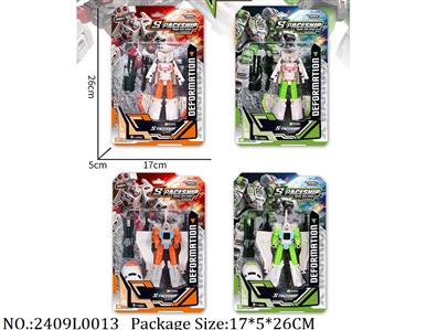 2409L0013 - Transformer Toys