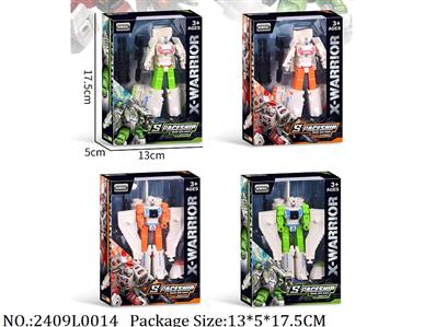 2409L0014 - Transformer Toys