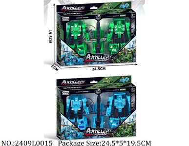 2409L0015 - Transformer Toys