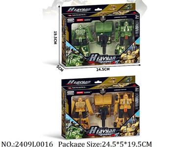 2409L0016 - Transformer Toys