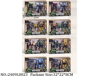 2409L0023 - Transformer Toys