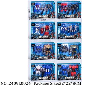 2409L0024 - Transformer Toys