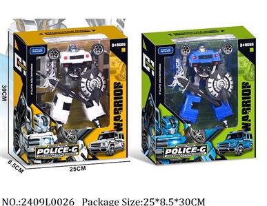 2409L0026 - Transformer Toys