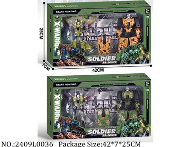 2409L0036 - Transformer Toys