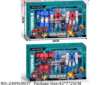 2409L0037 - Transformer Toys