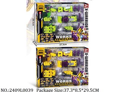 2409L0039 - Transformer Toys