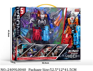 2409L0040 - Transformer Toys