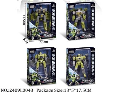 2409L0043 - Transformer Toys