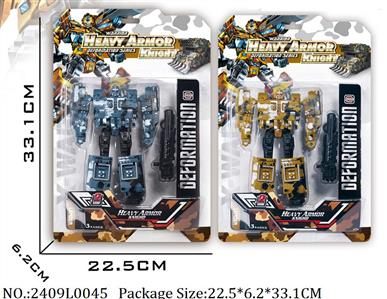 2409L0045 - Transformer Toys