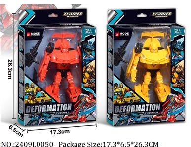 2409L0050 - Transformer Toys