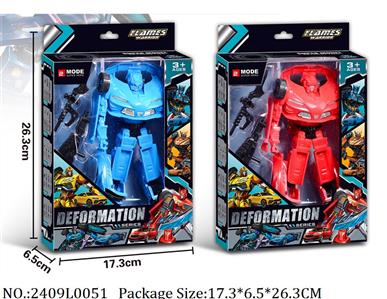 2409L0051 - Transformer Toys