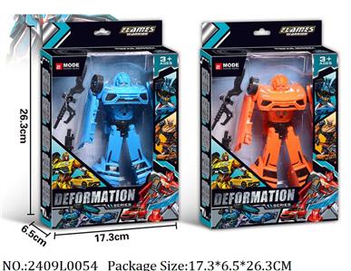 2409L0054 - Transformer Toys