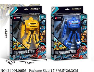 2409L0056 - Transformer Toys