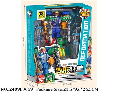 2409L0059 - Transformer Toys