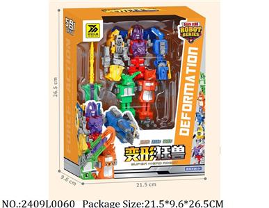 2409L0060 - Transformer Toys