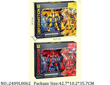 2409L0062 - Transformer Toys