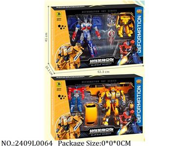 2409L0064 - Transformer Toys