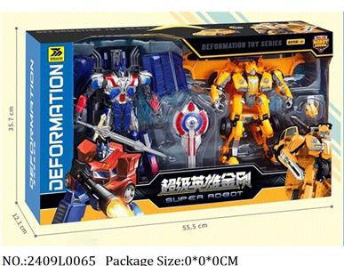 2409L0065 - Transformer Toys