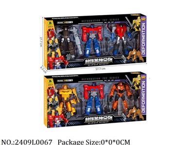 2409L0067 - Transformer Toys