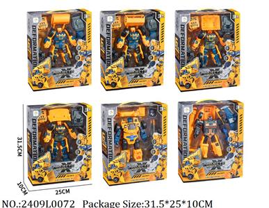 2409L0072 - Transformer Toys