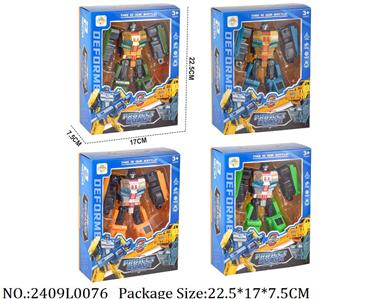 2409L0076 - Transformer Toys