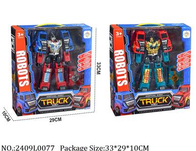 2409L0077 - Transformer Toys