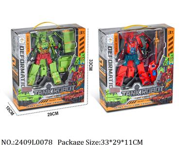 2409L0078 - Transformer Toys