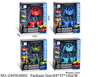 2409L0082 - Transformer Toys