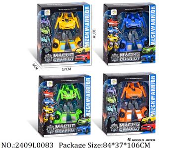 2409L0083 - Transformer Toys