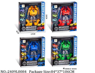 2409L0084 - Transformer Toys