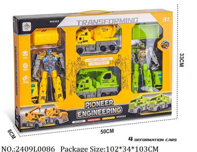 2409L0086 - Transformer Toys