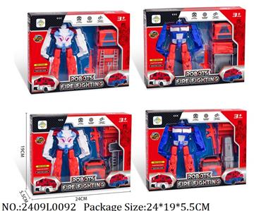 2409L0092 - Transformer Toys