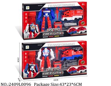 2409L0096 - Transformer Toys