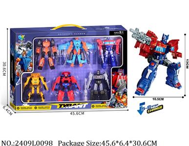 2409L0098 - Transformer Toys