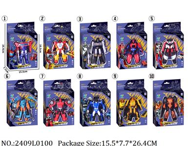 2409L0100 - Transformer Toys