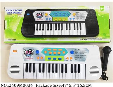 2409M0034 - 32 Keys Board
W/microphone