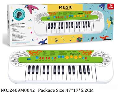 2409M0042 - 32 Keys Board
W/microphone