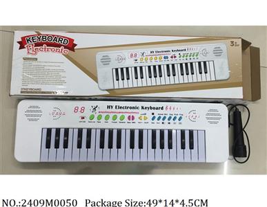 2409M0050 - 37 Keys Board
W/microphone